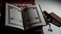 Al Qur'an Majid