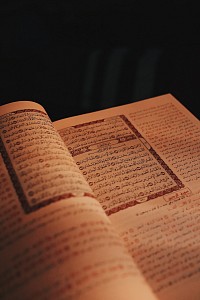 Qur'an