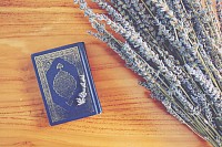 Al Qur'an l karim